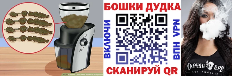 МЕГА сайт  даркнет сайт  Обь  Еда ТГК конопля 