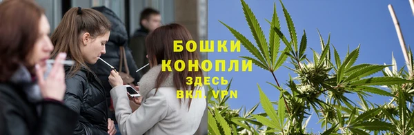 наркотики Армянск