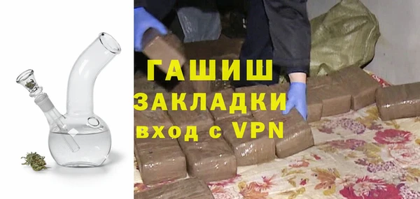 каннабис Аркадак