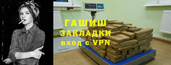 каннабис Аркадак