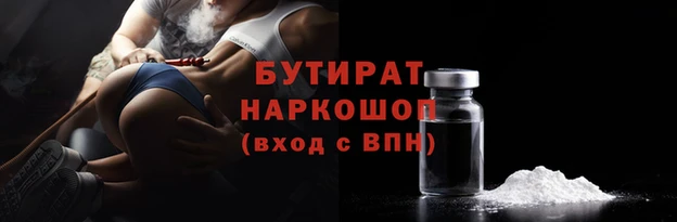 каннабис Аркадак