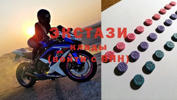 каннабис Аркадак