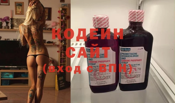 кокаин колумбия Майский