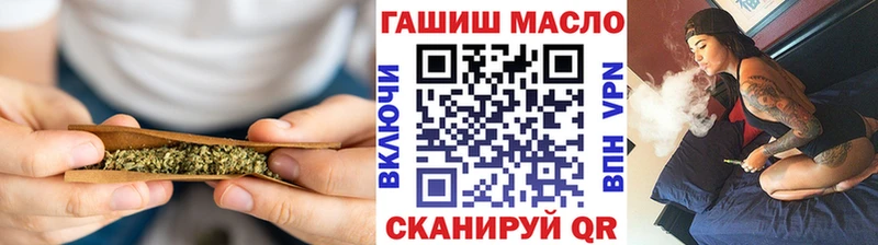 ТГК концентрат  Обь 