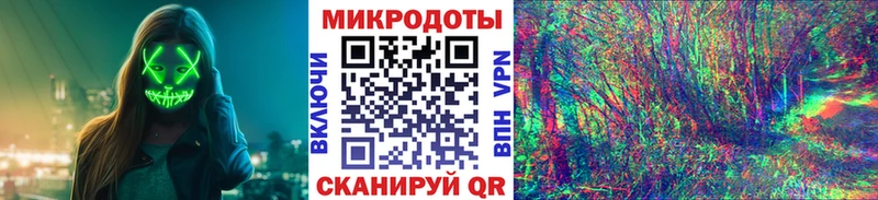 Галлюциногенные грибы MAGIC MUSHROOMS blacksprut ссылки Обь